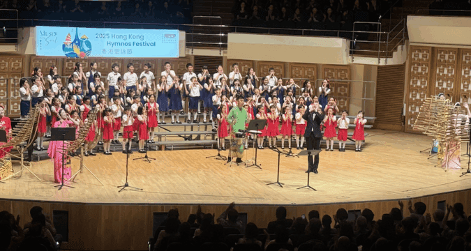 Fifth anniversary of the Hymnos Festival celebrates cultural harmony