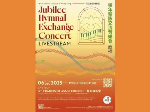 Join live-streaming of  the Jubilee Hymnal Exchange Concert