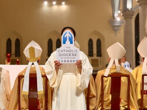 Diocese unveils new emblem symbolising unity and faith Diocese unveils new emblem symbolising unity and faith
