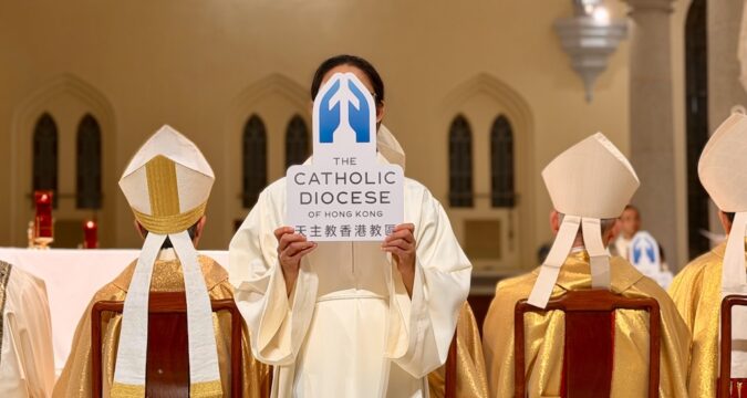 Diocese unveils new emblem symbolising unity and faith