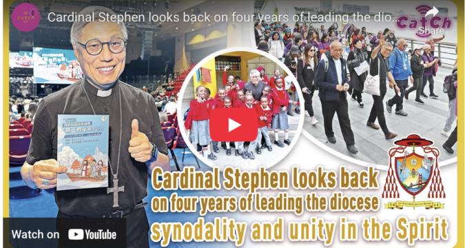 Cardinal Stephen looks back on four years of leading the diocese, synodality and unity in the spirit