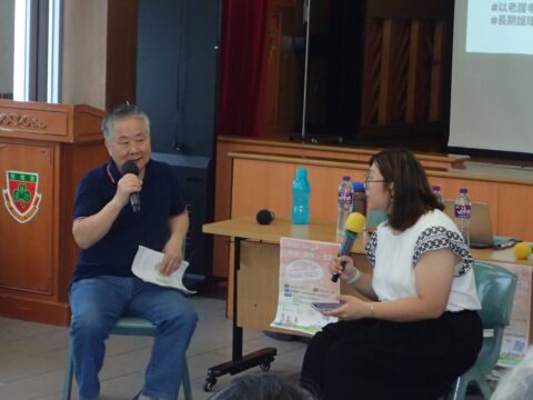 Call for holistic elderly home care