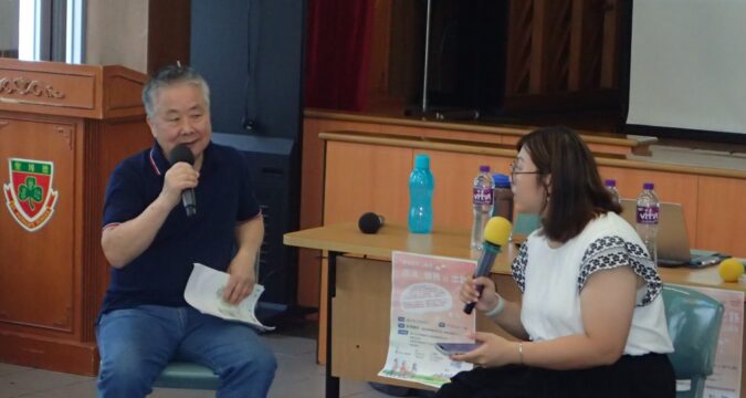 Call for holistic elderly home care