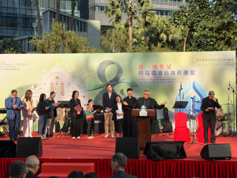‘Love-a Spring of Hope’ event kicks off 80th anniversary celebration of Diocese of Hong Kong