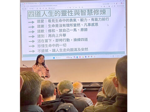 Clergy Study Camp focuses on holistic care for the elderly