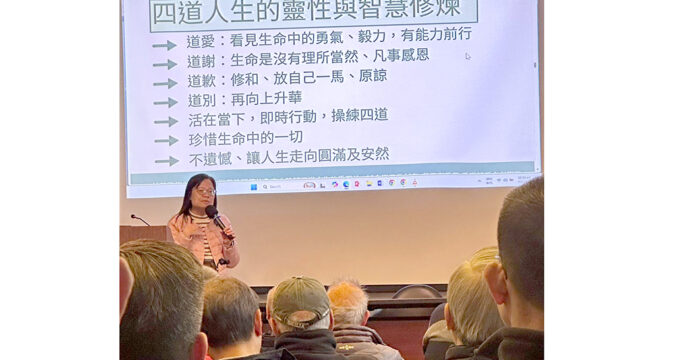 Clergy Study Camp focuses on holistic care for the elderly