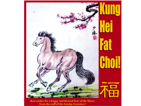 Happy Lunar New Year 2026 from the Sunday Examiner!