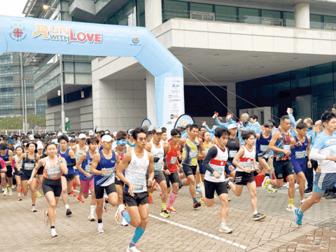 Caritas’ first charity run raises over HK million in funds Caritas’ first charity run raises over HK million in funds