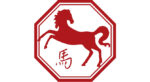 Year of the Horse (2026) Chinese New Year in Catholic Context