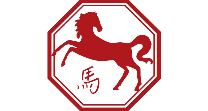 Year of the Horse (2026) Chinese New Year in Catholic Context