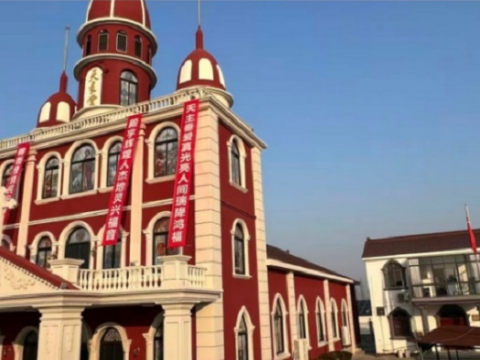 Diocese of Hangzhou reopens century-old Catholic church after restoration