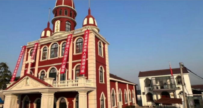 Diocese of Hangzhou reopens century-old Catholic church after restoration