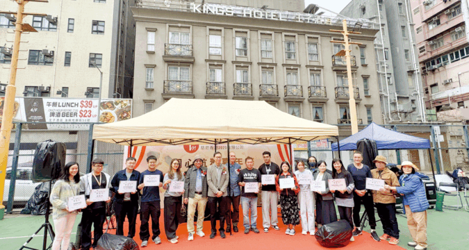 Hope and community support at MercyHK’s anti-drug carnival