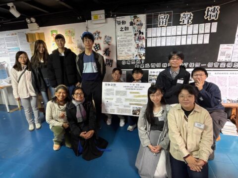 Connecting young people with workers