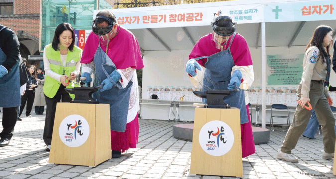 From barbed wire to a Cross of peace
