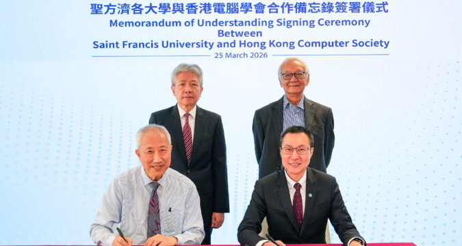 Saint Francis University partners with computer society to enhance IT education