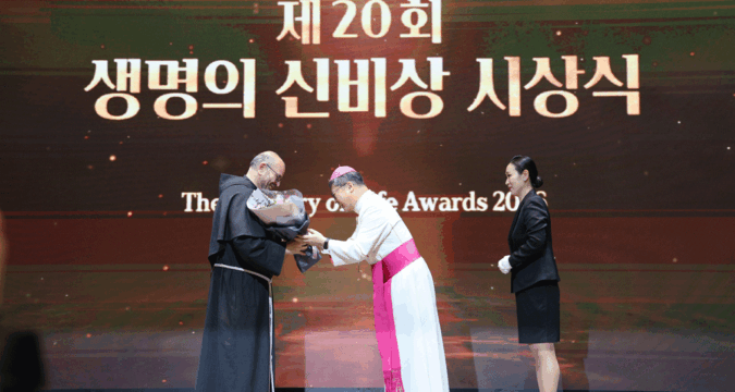 Korean Church honours Vatican AI advisor for ethics leadership Korean Church honours Vatican AI advisor for ethics leadership