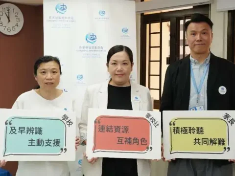 Many Hong Kong students at risk of dropping out, says survey