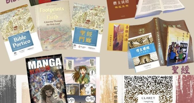 Two decades of sharing faith through publications