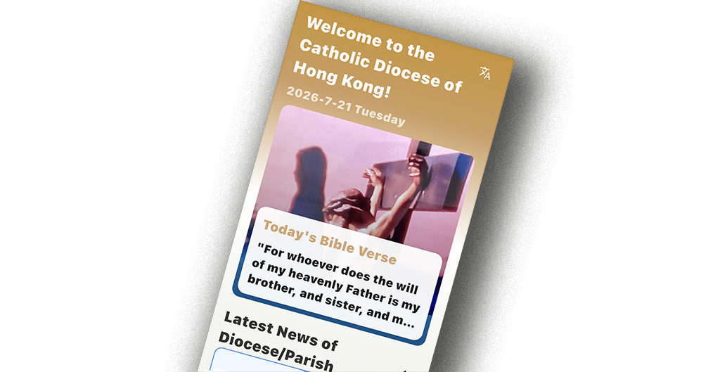 Card-style flyer tilted on screen: Welcome to the Catholic Diocese of Hong Kong with date and Bible verse teaser.