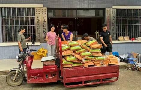 Timely aid to victims of devastating China floods Timely aid to victims of devastating China floods