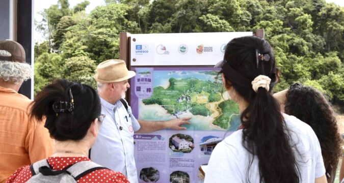 German-speaking community exploring Yim Tin Tsai German-speaking community exploring Yim Tin Tsai