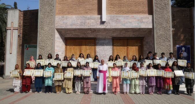 Celebrating student achievement in Islamabad–Rawalpindi