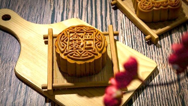 Building bridges: Celebrating the Mid-Autumn Festival