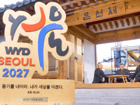 Pope Leo XIV invites young people to register for WYD Seoul 2027