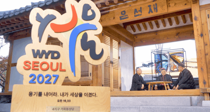 Pope Leo XIV invites young people to register for WYD Seoul 2027 Pope Leo XIV invites young people to register for WYD Seoul 2027